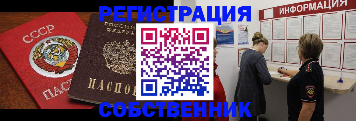 форма 3 в Новозыбкове